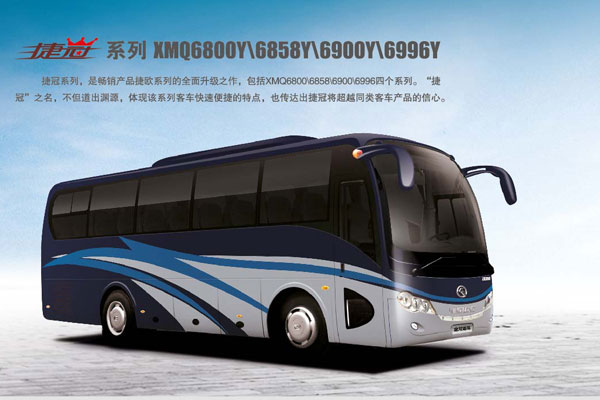 金龙客车客车租赁包车(国三)35